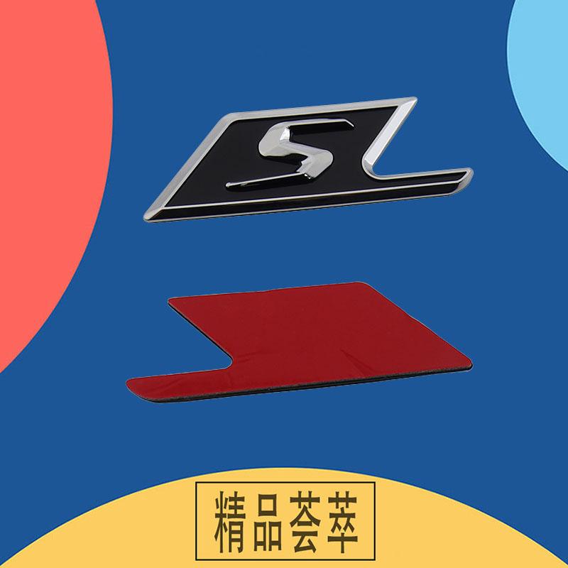3D Premium S for SAMG W117 Cla45 W205 C63 W212 E63 W207 W176 A45 W156 Gla45 W204 Car Hood Fender Trunk Tail Rear Bonnet Decal Emblem Badge Sticker