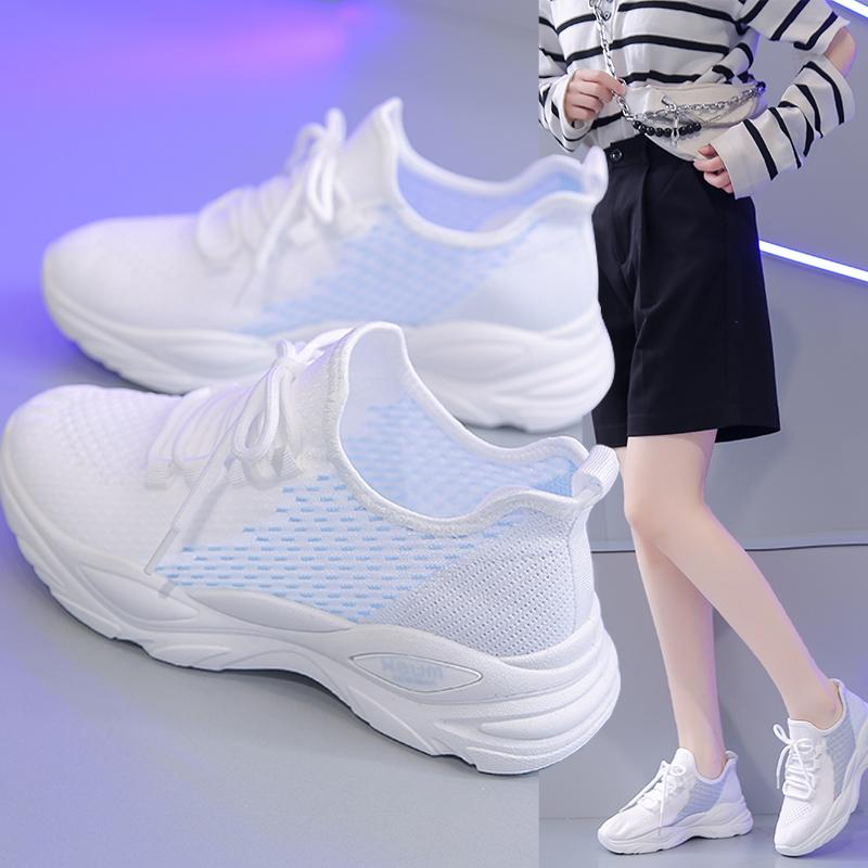 fashion Fly Woven Breathable Comfortable Women's Sports Casual Running Shoes High Quality Fashion Women's Exquisite Casual Shoes