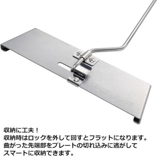 UNIFLAME Field Rack Lantern Hanger 611548 (Silver)
