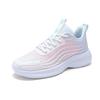 High school entrance examination sports special shoes, sports shoes for students, running shoes for students, shock absorption and breathabilityyouth