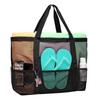 Multifunctional Large Capacity Beach Bag Tote Travel Shoulder Carry-On Organizer for Seaside Vacation