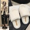 Sapatos de mulher – Pantufas para mulheres