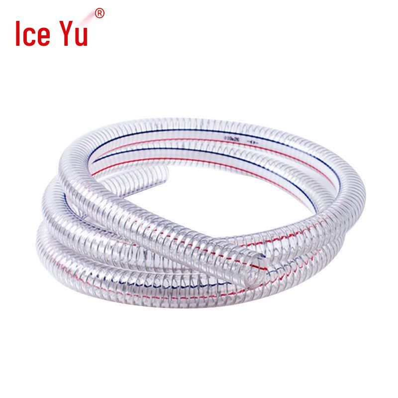 Bingyu BY-350 PVC Transparent Steel Wire Hose ID 25mm x 2mm Wall, 50m