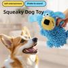 Cartoon Pet Shake Sound Toy Bite-resistant Pet Chew Plush Toy Durable Squeaky Dog Toy  Gift