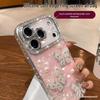 iPhone 17 Pro Max Pearl Butterfly Rhinestone Phone Case with Full Lens Coverage