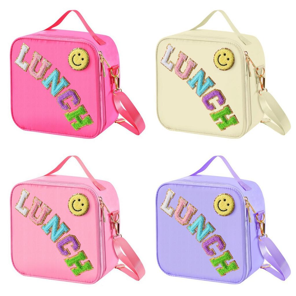 Adjustable Strap Insulated Lunch Bag, Nylon Lunch Box Insulated Bag, With Chenille Letter Patch Decor, For School Travel PicnicB