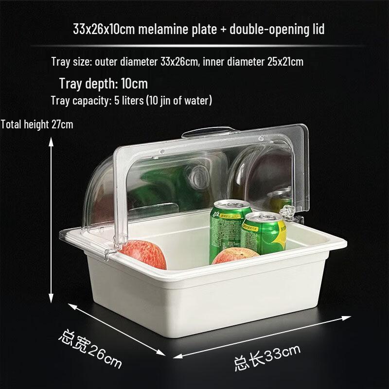 Melamine Rectangular Serving Tray with Transparent Lid