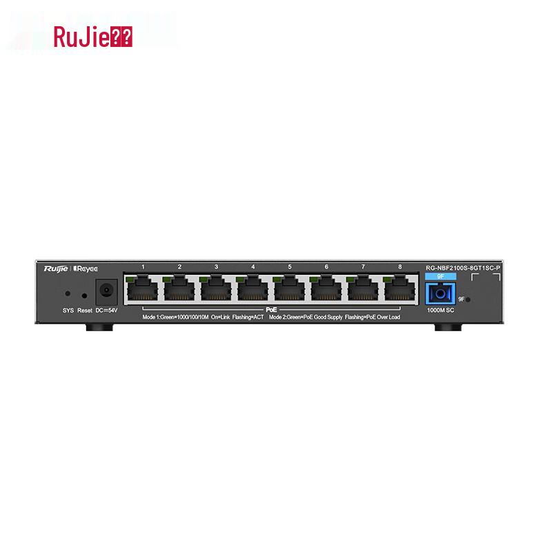 Ruijie RG-NBF2100S-8GT1SC-P 8-Port Gigabit Layer 2 Managed POE Optical Access Switch