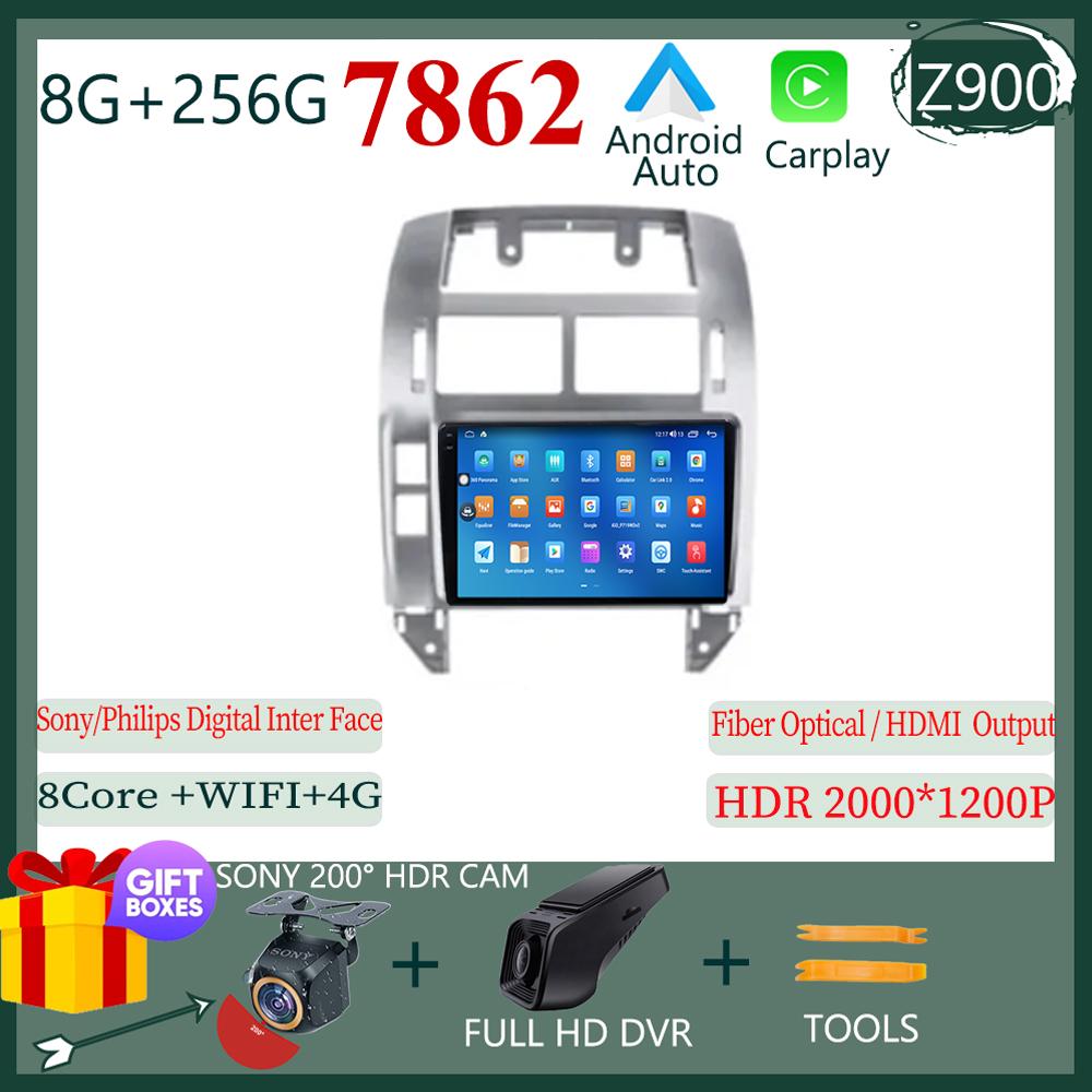 For Volkswagen Polo Mk4 IV 2001-2009 Multimedia Video Player GPS Navigation Android Auto Carplay WIFI HDR Screen BT No 2din DVD