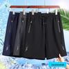 Huisiyuan Ice Silk Reflective Sport Shorts
