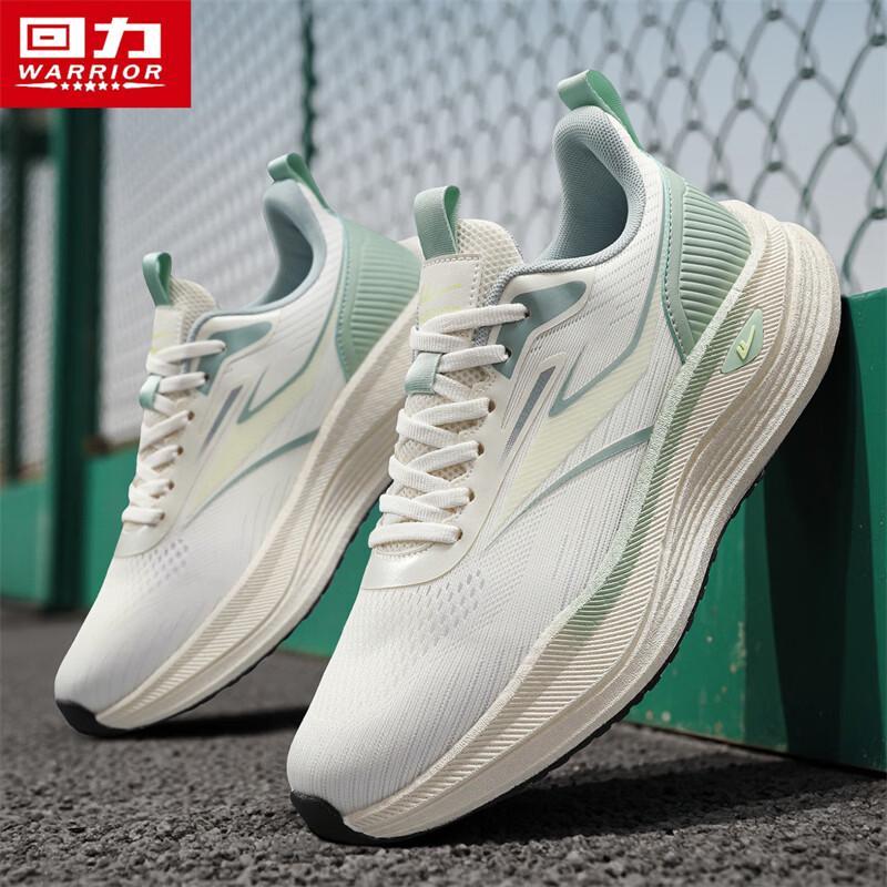 Warrior Men's Mesh Breathable Sports Casual Shoes 5762