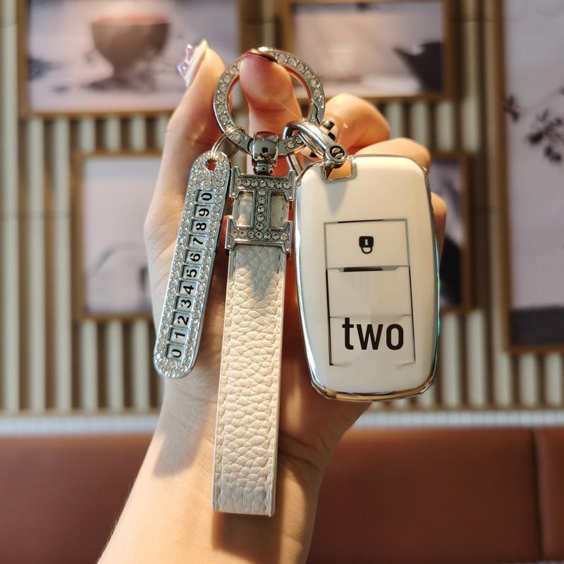 Protective Key Cover for Changan CS75, CS55, Yuexiang V7, Eado, CS35, Ruicheng CC Remote Control