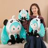 Panda Cute Hatsune Miku Stuffed Animal With Short Plush Fabric For Home Decor