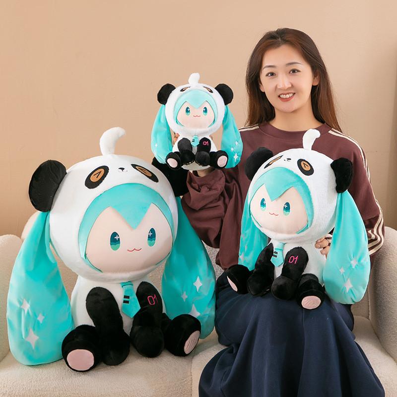 Panda Cute Hatsune Miku Stuffed Animal With Short Plush Fabric For Home Decor