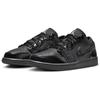 Jordan 1 Low Se Patent Elephant Black Women's Jordan HJ7743-010