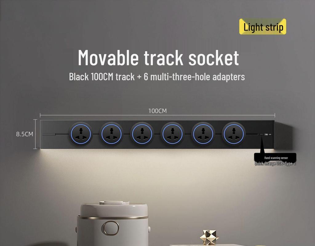 Universal Black Track Multi-function Power Strip with USB and Induction Light