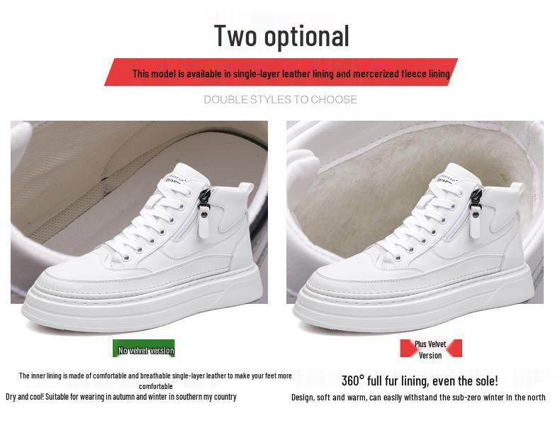 Men's Trendy High-Top Canvas Sneakers - Thick Sole, Zipper, College Style, Youth Casual Shoes