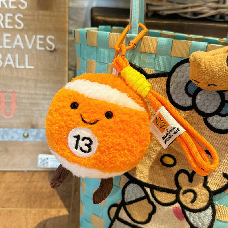 Billiards Plush Toy Keychain Cute Cartoon Doll Backpack Pendant Gift Holiday