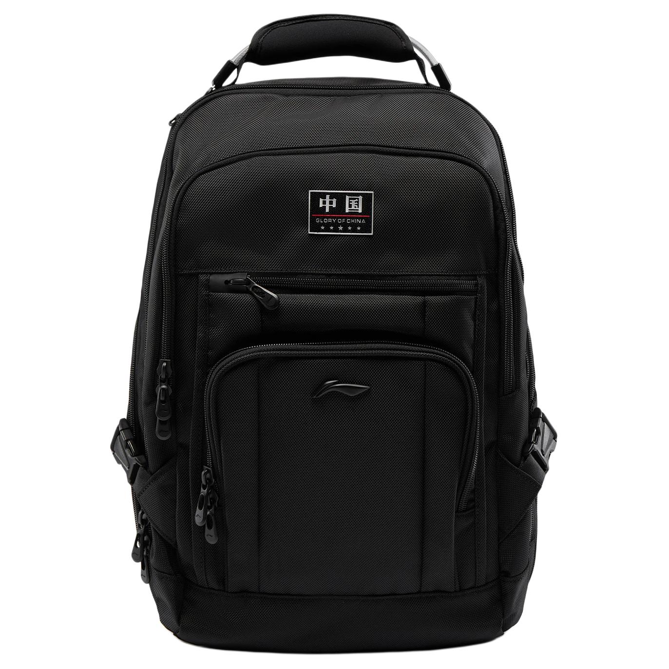Li Ning Glory Series Water-Resistant Lightweight Student Backpack Large Capacity Laptop Bag Unisex Backpack Black ABSV443-1 Black