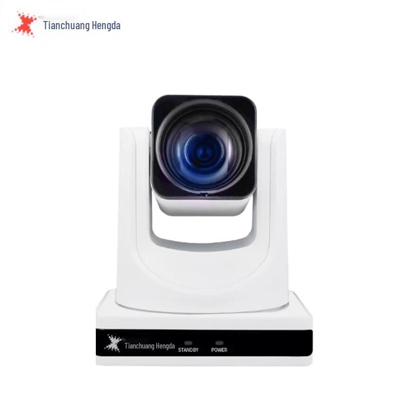 TCHD Professional Live Stream Camera (CN version)