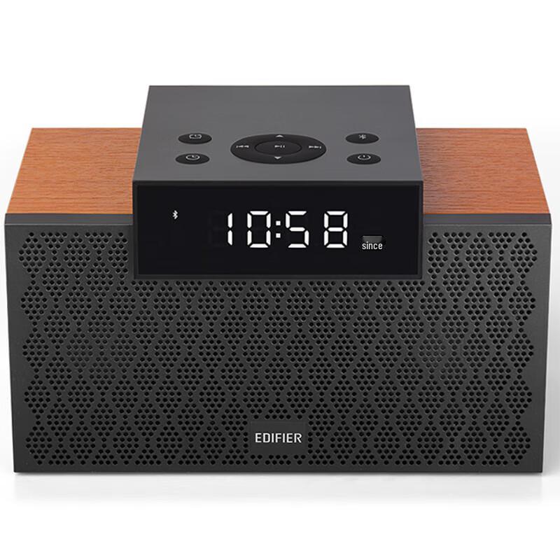 Edifier M260 Multifunctional Bluetooth Computer Speaker