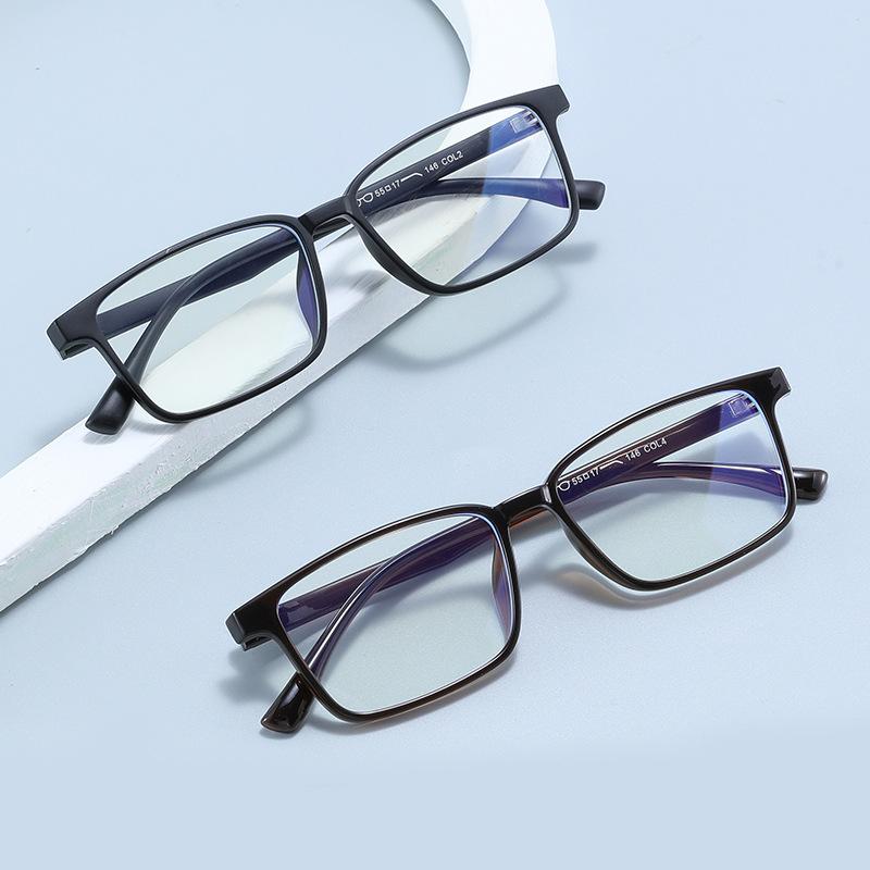 New Ultra Light TR90 Square Anti Blue Light Glasses High-end Simplicity Comfortable Business Men and Women Plain Eyeglasses
