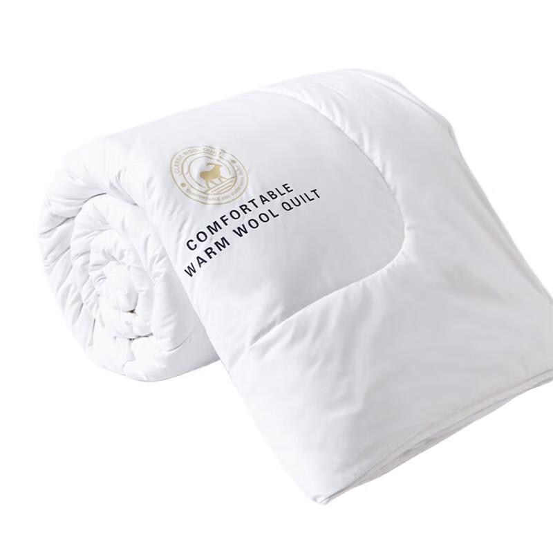 

Dohia Pure Wool Warm Core Winter Duvet