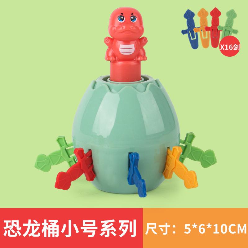 

Новинка Креативное пиратское ведро Детские игрушки Интерактивная пародия Трюк Копилка Пиратский динозавр Деревянное ведро Настольная игрушка