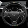 Pokrowiec na kierownicę samochodową Prawdziwy zamsz Włókno węglowe Do Chevrolet Cruze SparkLacetti EQUINOX Onix Tracker Trailblazer Suburban