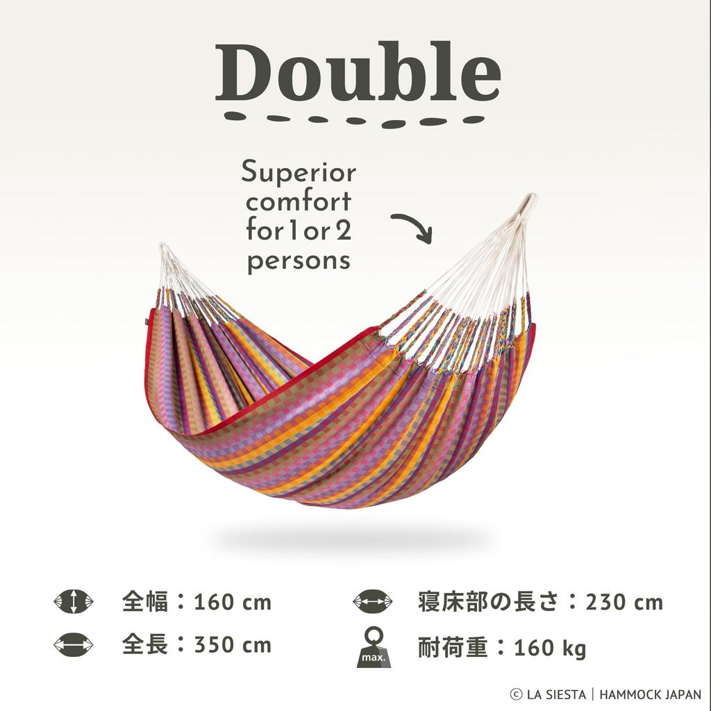 LA SIESTA Classic Hammock Double Size Flora Made from Organic Cotton [1-2 Person] FLH16-27 (Flowers)