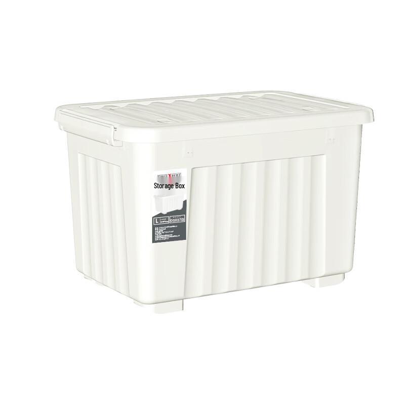 SPACEXPERT Plastic Storage Bin