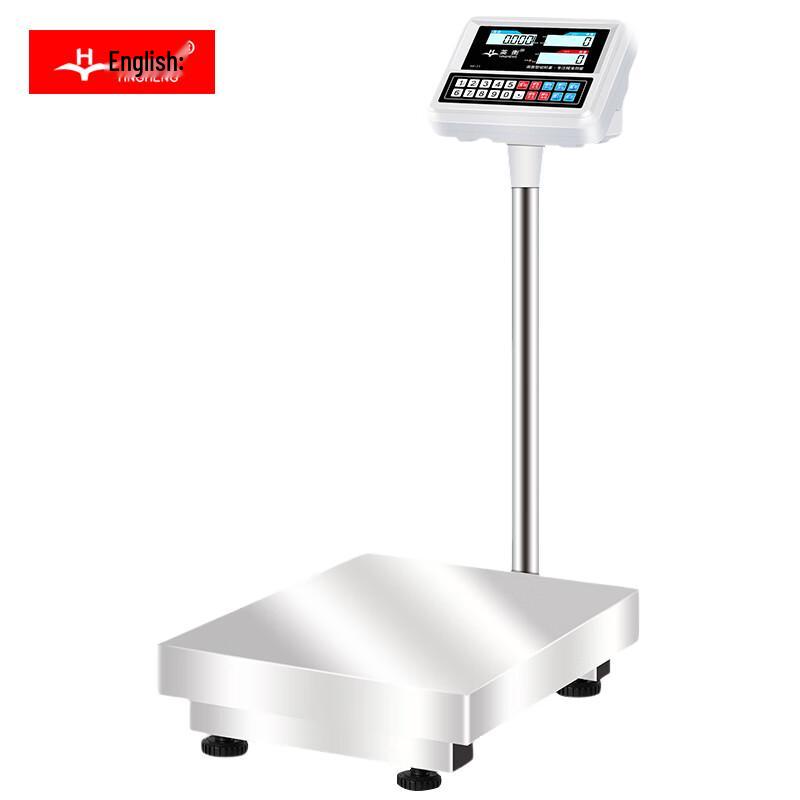 

Yingheng Stainless Steel Digital Scale