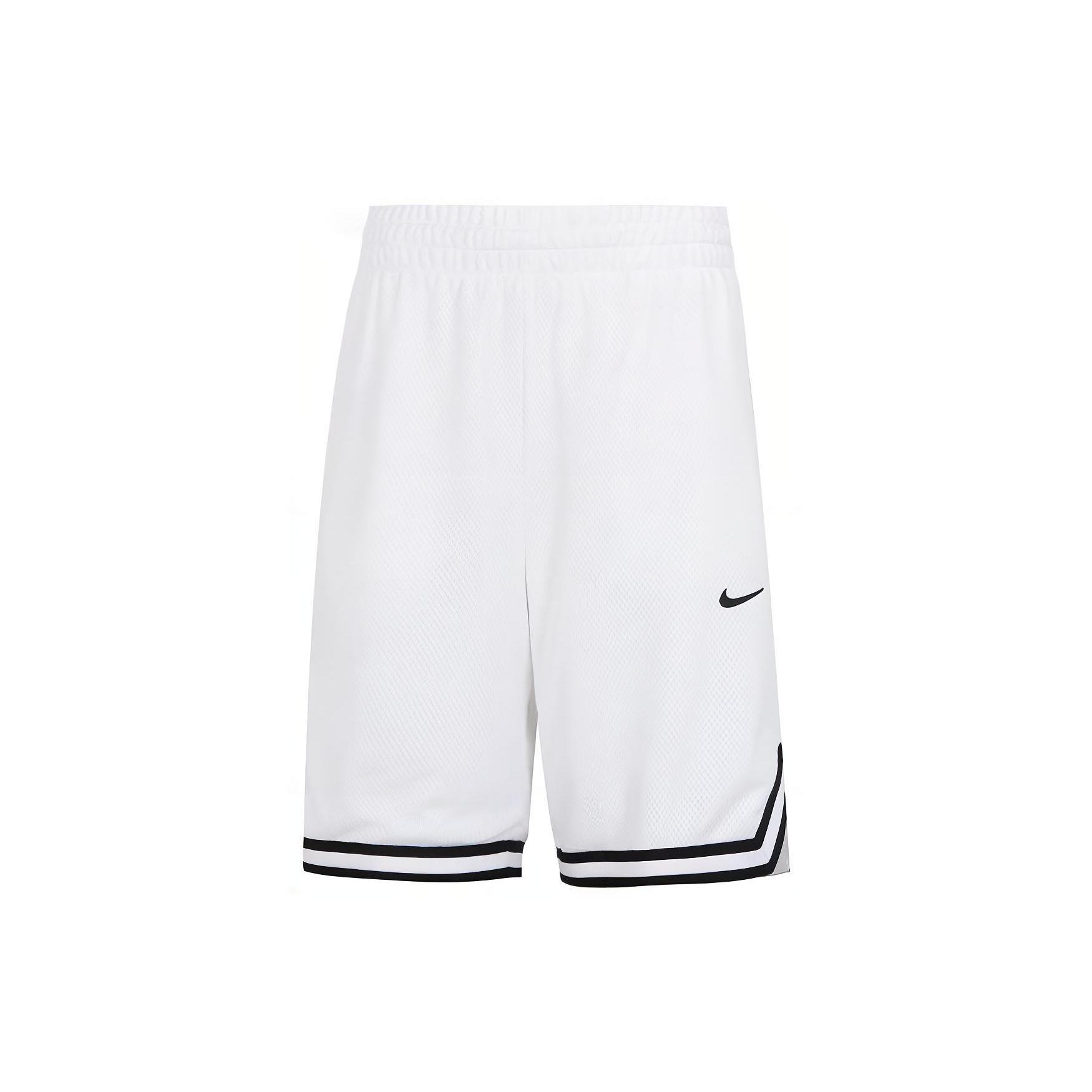 (PS) Nike Dri-FIT DNA Basketball Short White Kids DZ4280-100 S