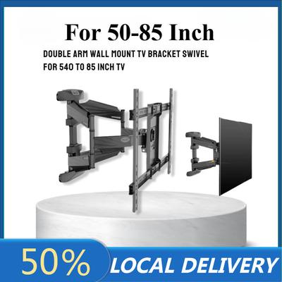 S8 Double Arm Full Motion Wall Mount TV Brackets Swivel for 32”inch 50” Inch To 85 Inch TV Monitor [TVB-KLC-S8]