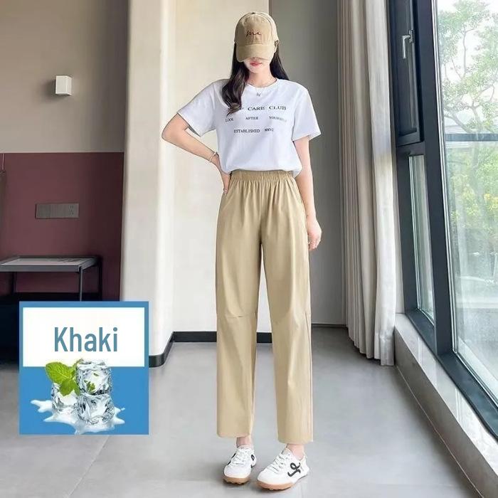 Women s Ice Silk Quick-Dry Breathable Cropped Harem Pants - Summer Casual Loose Fit XL