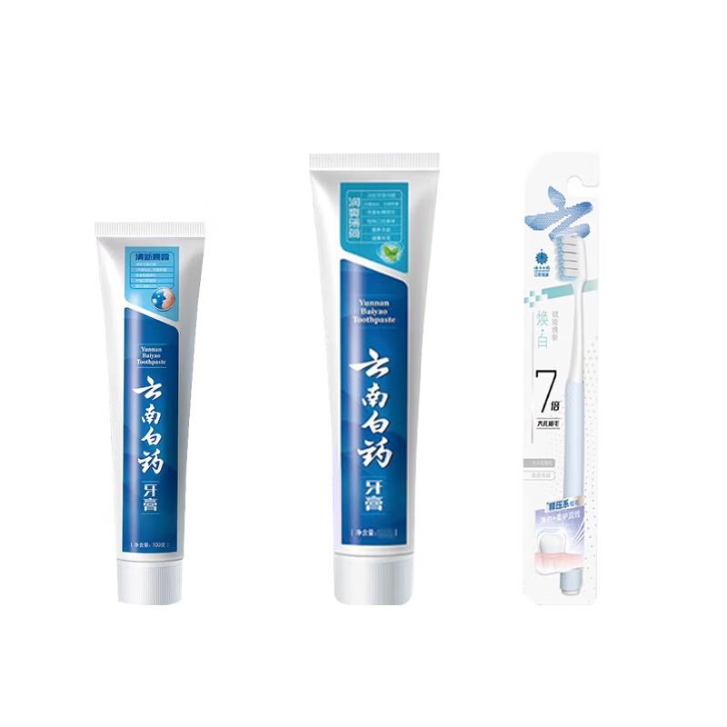 Yunnan Baiyao Fresh Morning Dew & Refreshing Mint Toothpaste Set