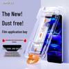 Smorss Screen Protector