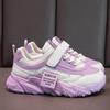Boys' and Girls' Sports and Leisure Shoes with Thick Soles, Anti Slip and Shock-absorbing,