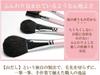 Kumano Brush Makeup Brush Set Gift Award 2015 Hiroshima Kumano Makeup Brush Pink Pearl 5 Piece Set Shaft Present Packaging [Japan Prize] [Middle Type]