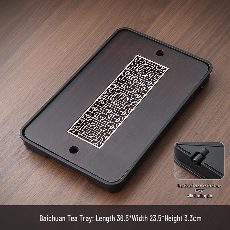 Double-Layer Bamboo Tea Tray