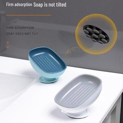 Wall-Mounted Soap Box with Suction Cup - Non-Draining, Stylish & Creative Design for Bathroom.