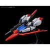 BANDAI HG Zeta Gundam Plastic Model Online Shop 1/144 [U.C. 0088] (Hobby Limited)