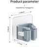 3pcs Mop Storage Storage Rack Bathroom Suction Hanging Pipe Traceless Mop Clip Broom Hanger Wall-Mounted Waterproof Mop Rack
