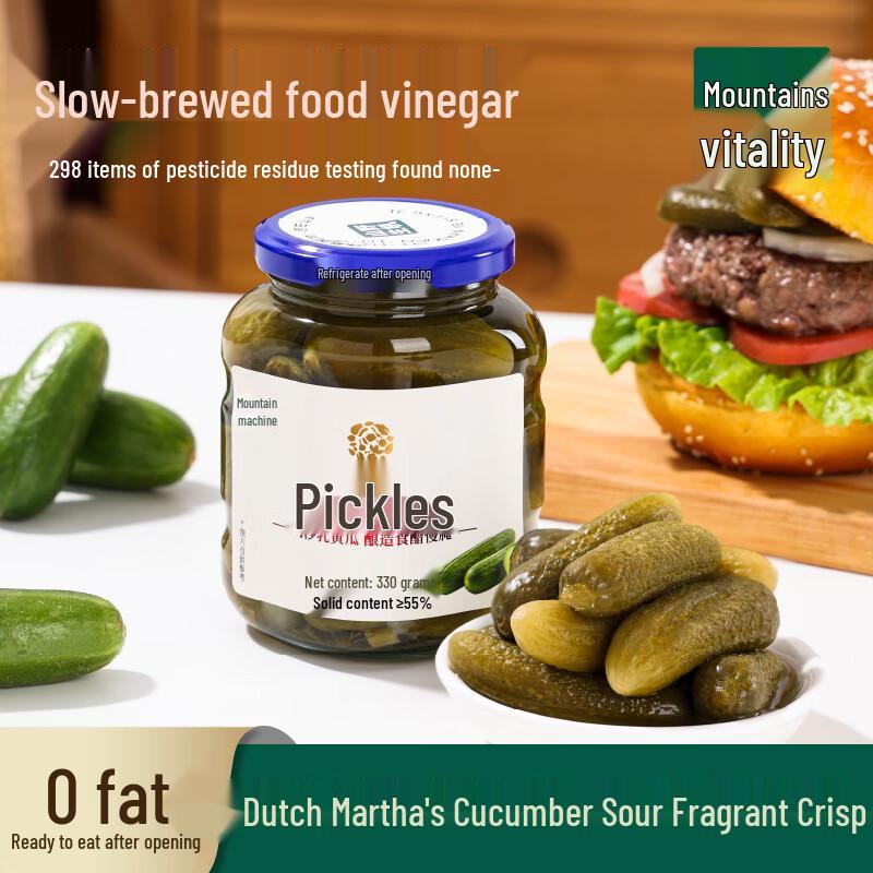 Shanye Shengji Assorted Pickled & Fermented Foods