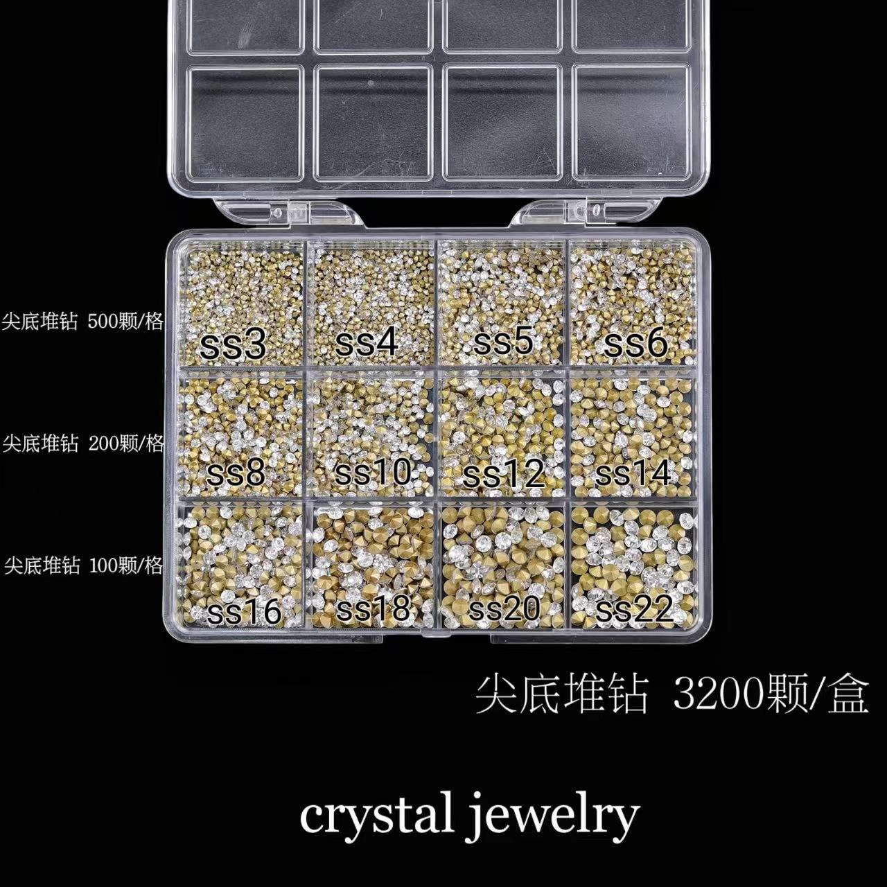 

Набор украшений для дизайна ногтей из 12 сеток со стразами для дизайна ногтей с плоским дном и бриллиантами особой формы 12 grid square box