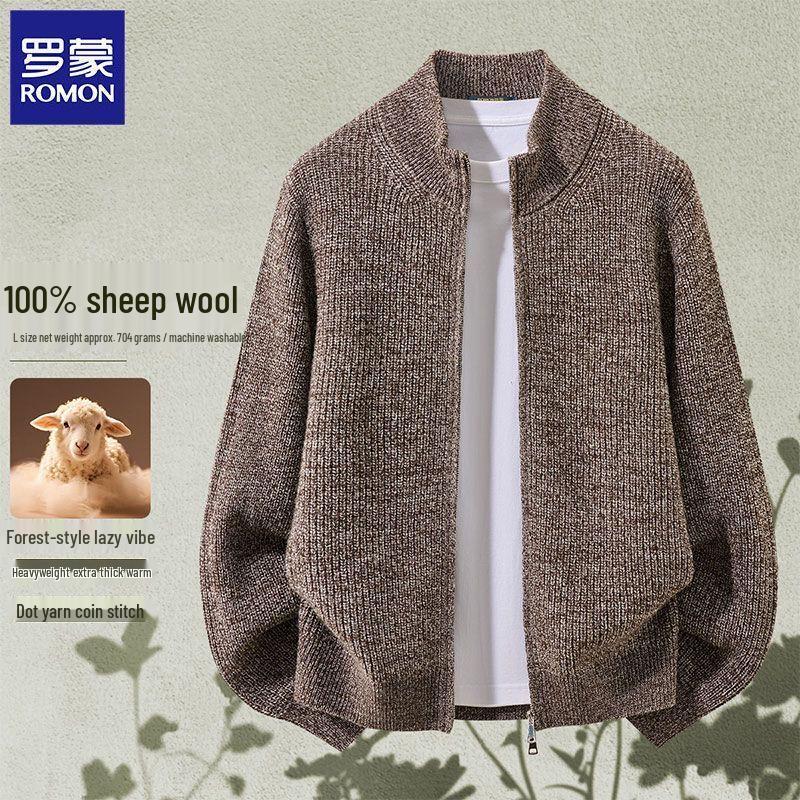 ROMON Men's 100% Pure Wool Stand-Collar Zipper Cardigan