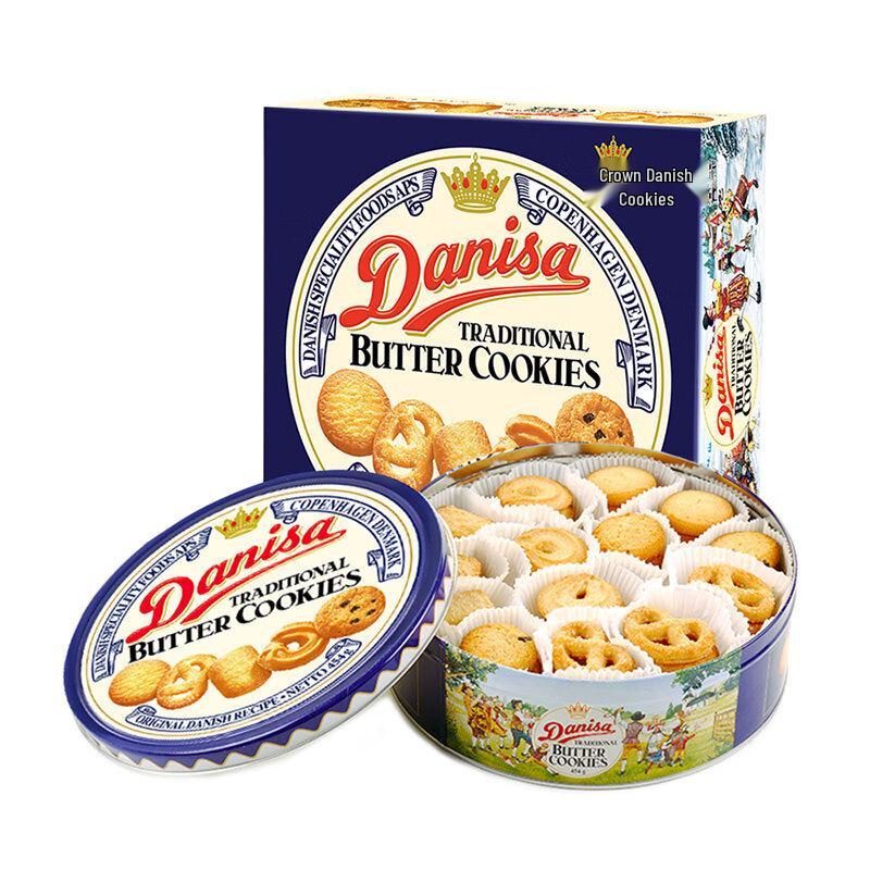 Danisa Danish Butter Cookies 454g