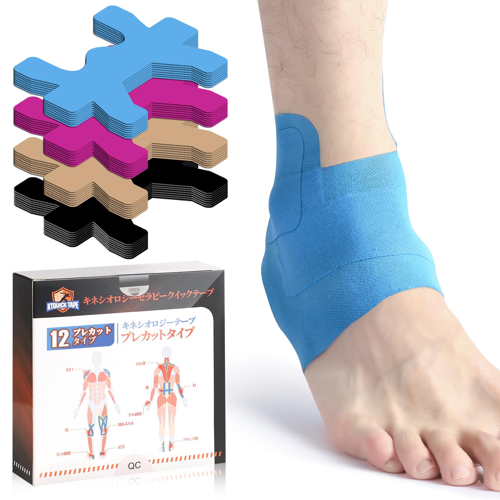 

KTQUICK Kinesio Эластичный Бандаж на Лодыжку Спортивный Синий [Упаковка 12 шт.] Предварительно Нарезанный Тейпинг, Тейп, Марафон, Тейп, Бег, синий