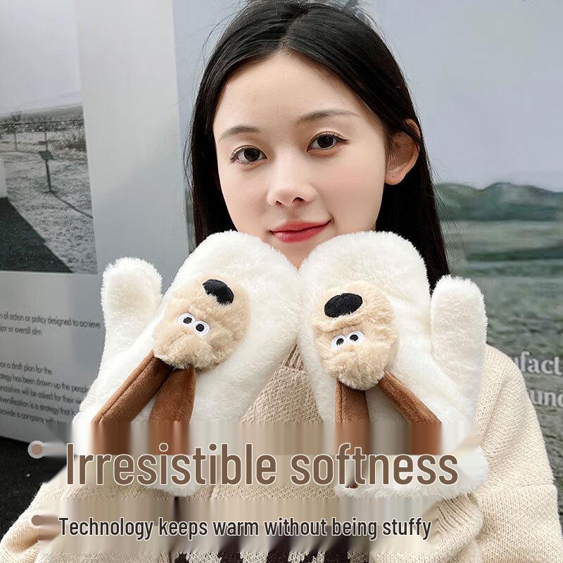 Thickened Plush Patron Dog Scarf & Glove Set