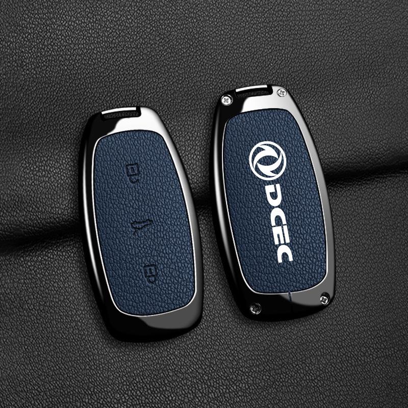 Dongfeng Fengshen L8 Key Cover - Full Protective Shell for 2025 Model Remote Control Box Packaging
